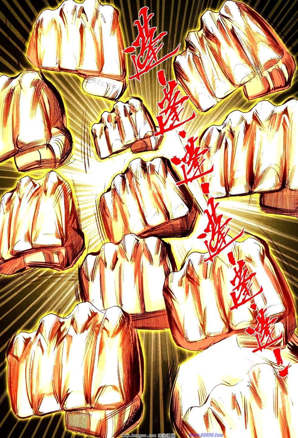 第759卷