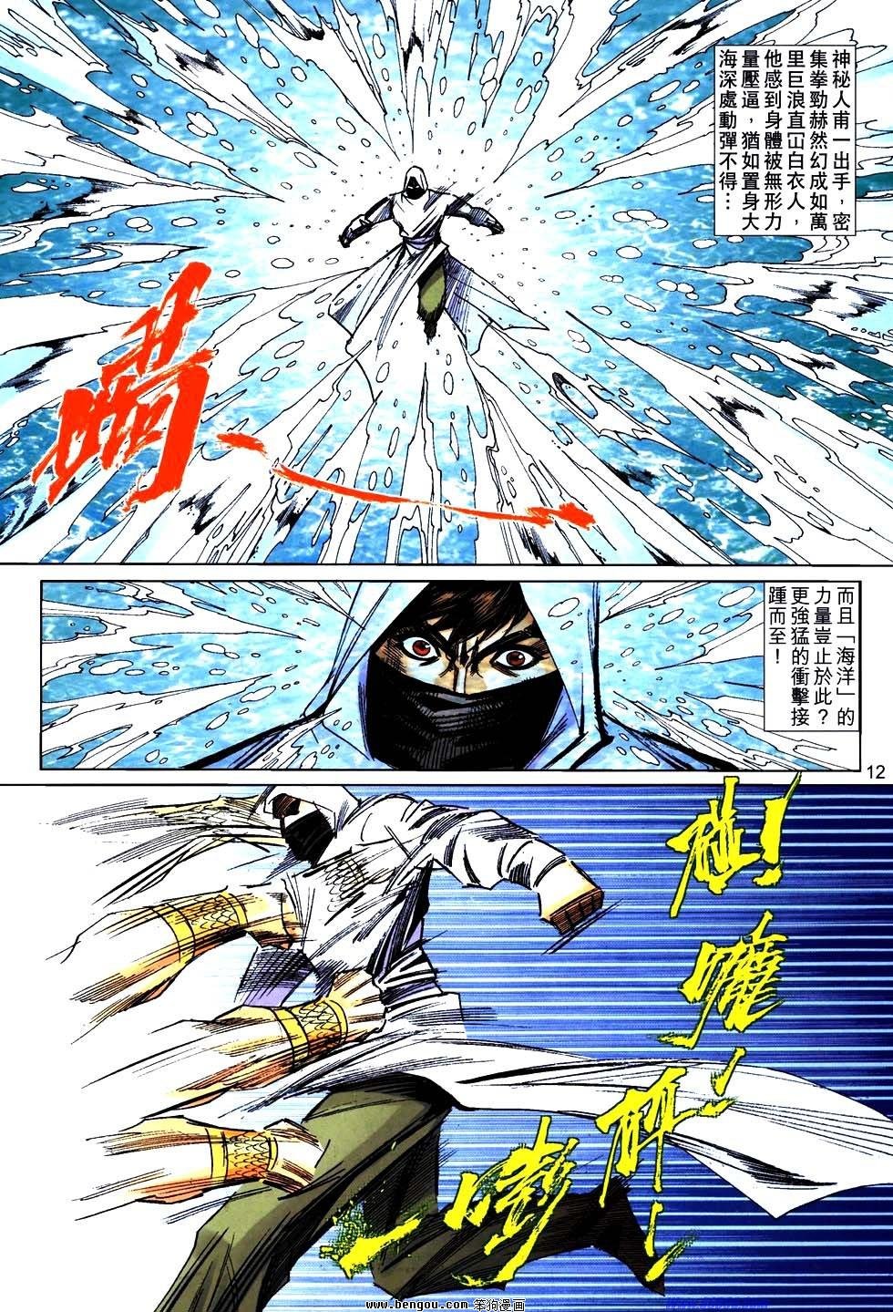 第759卷