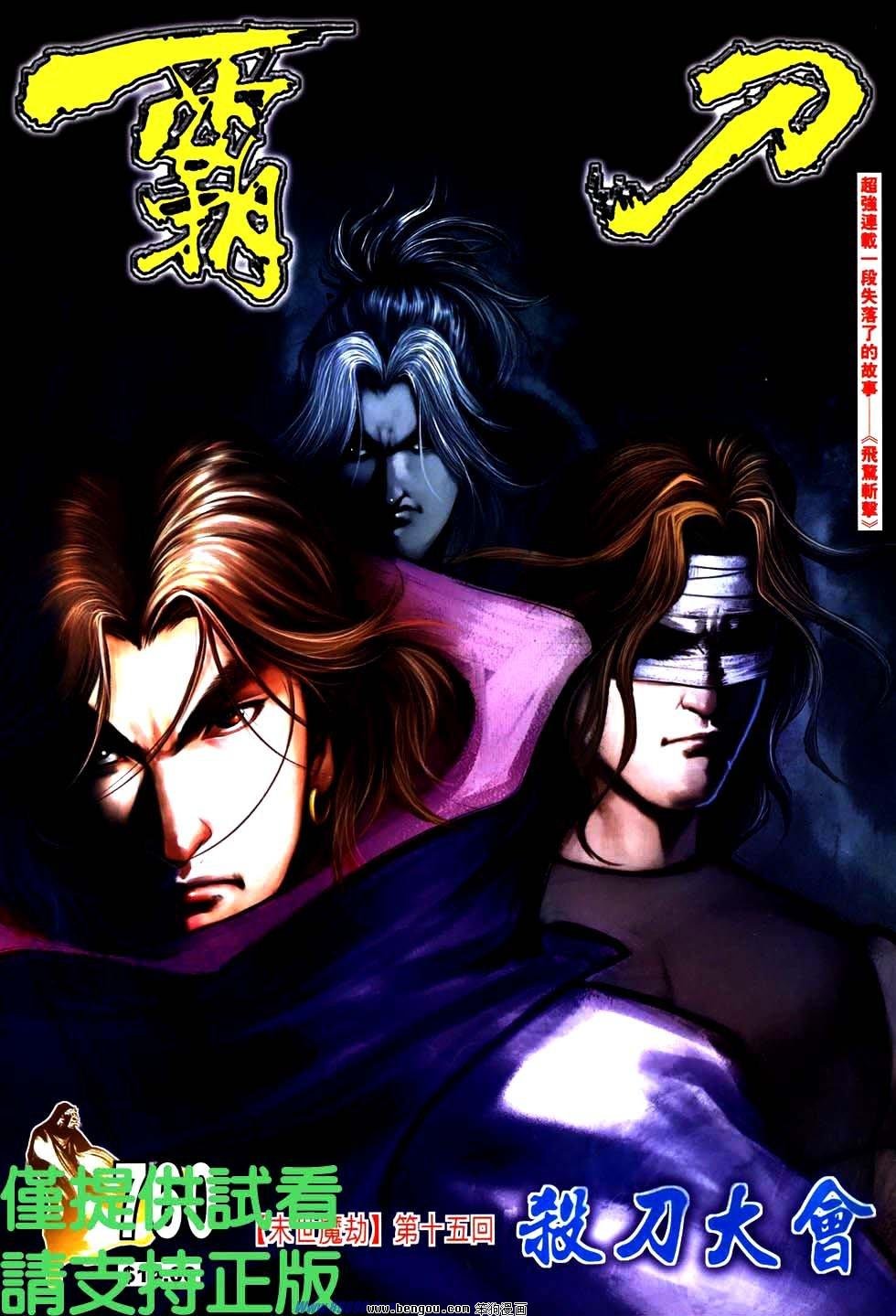 第760卷