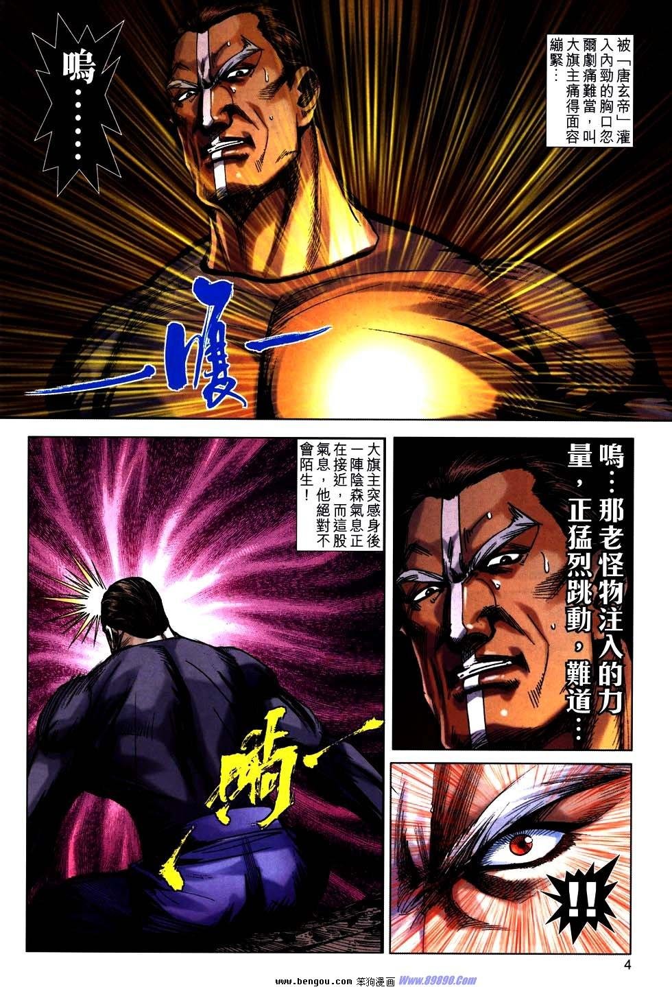 第760卷