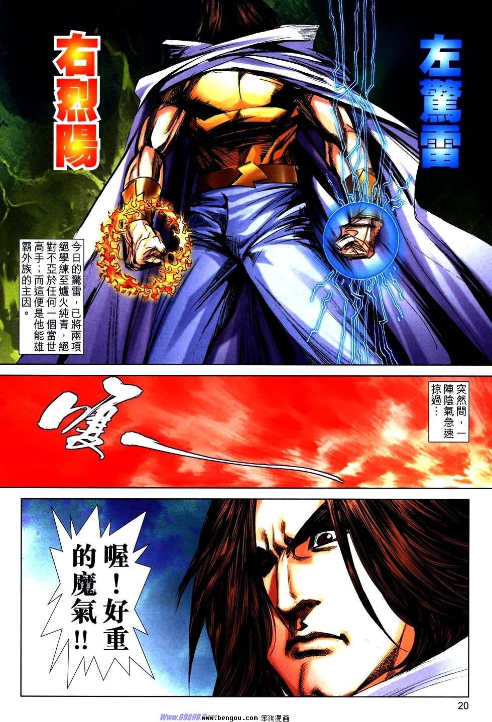 第760卷