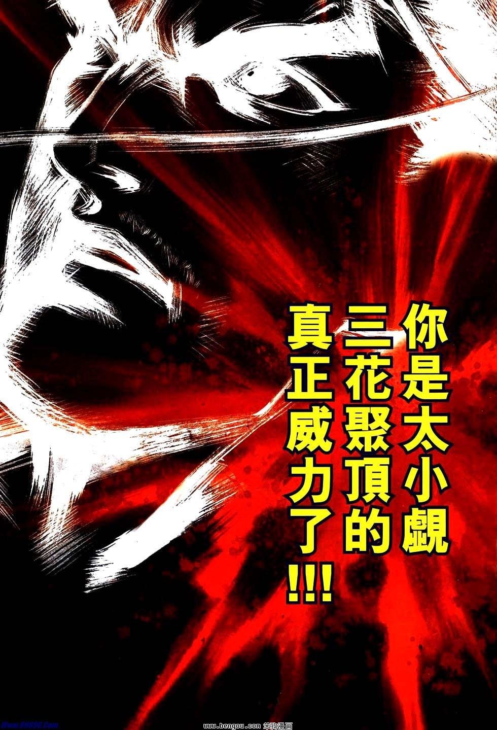 第761卷