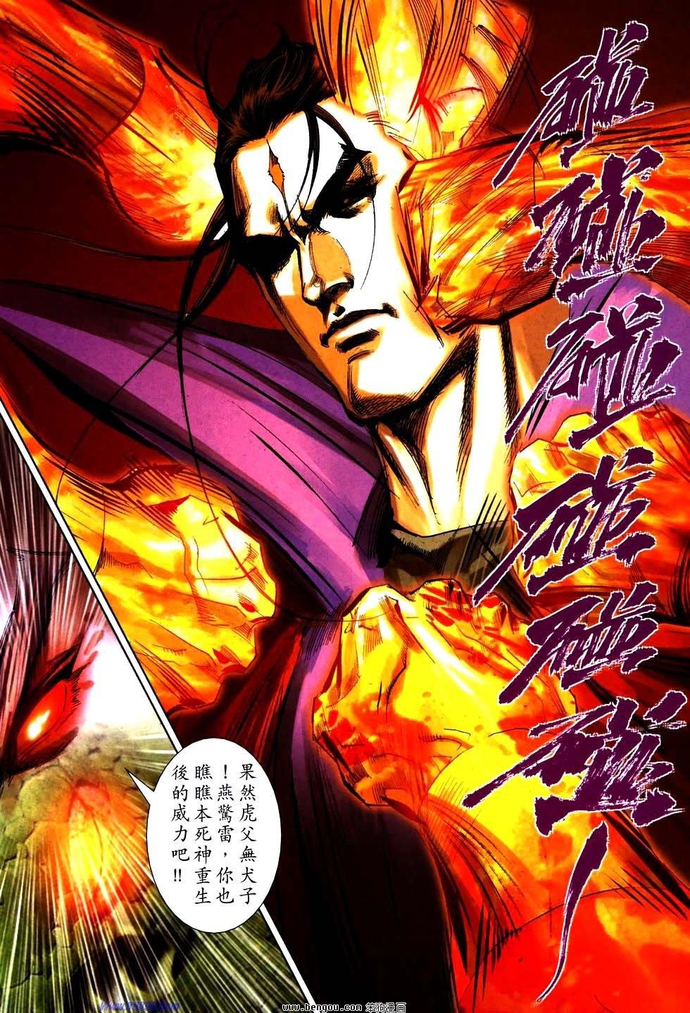 第761卷