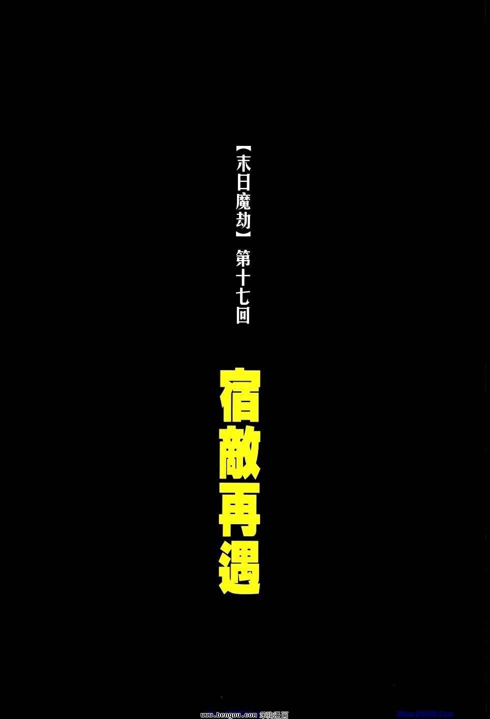 第762卷