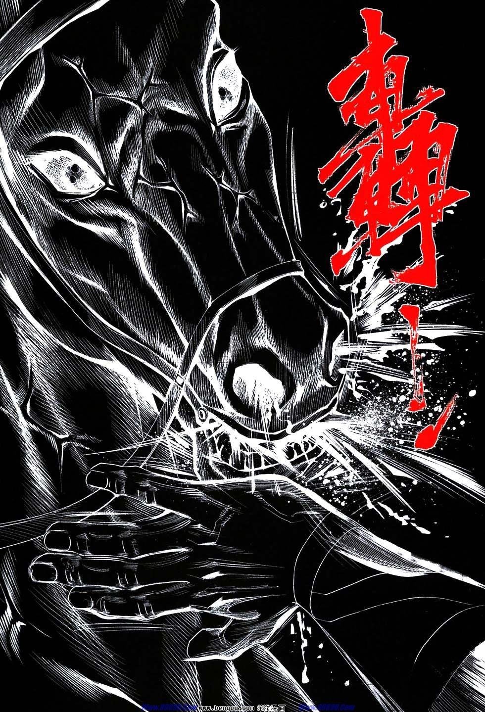 第762卷