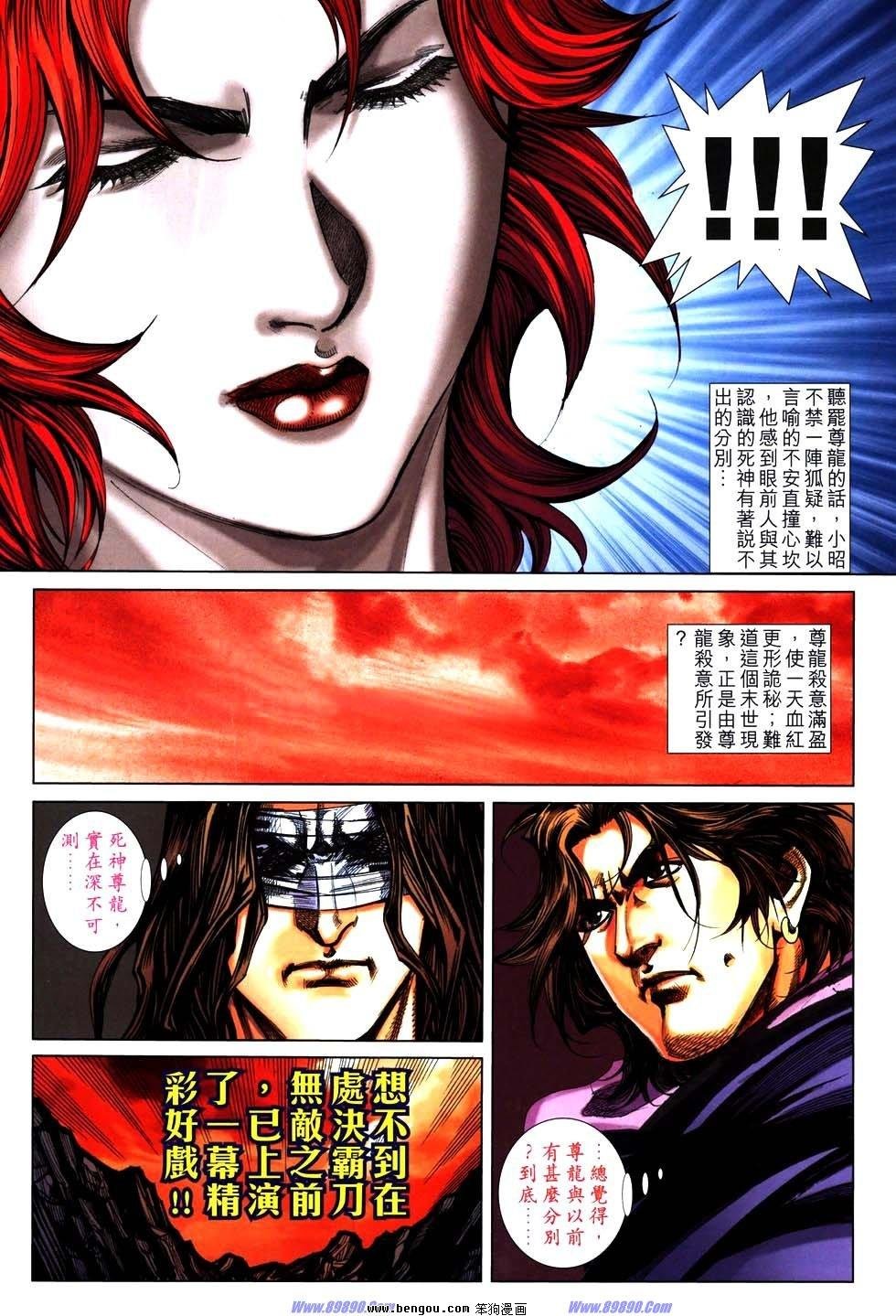第762卷