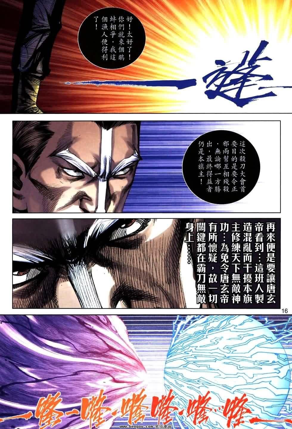 第763卷