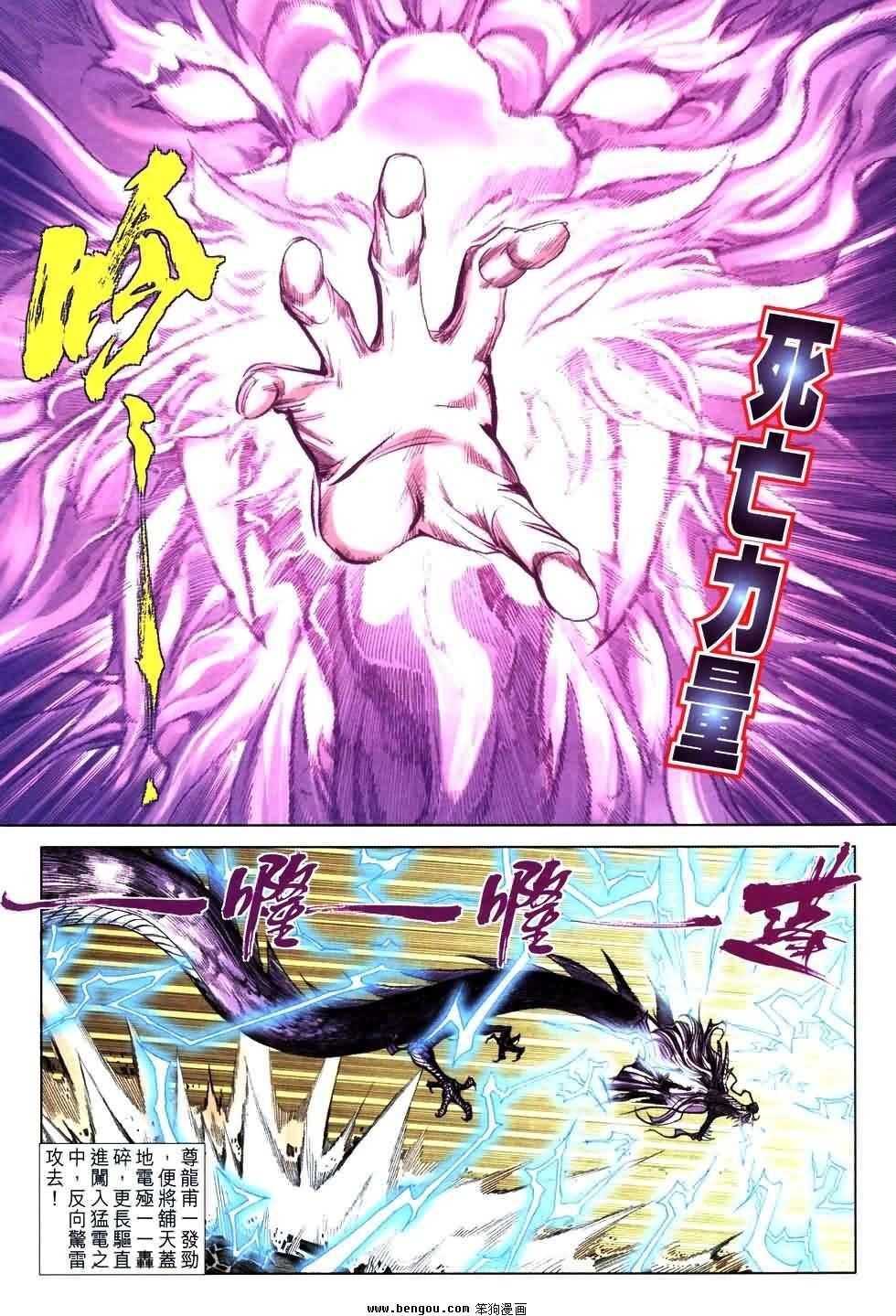 第763卷