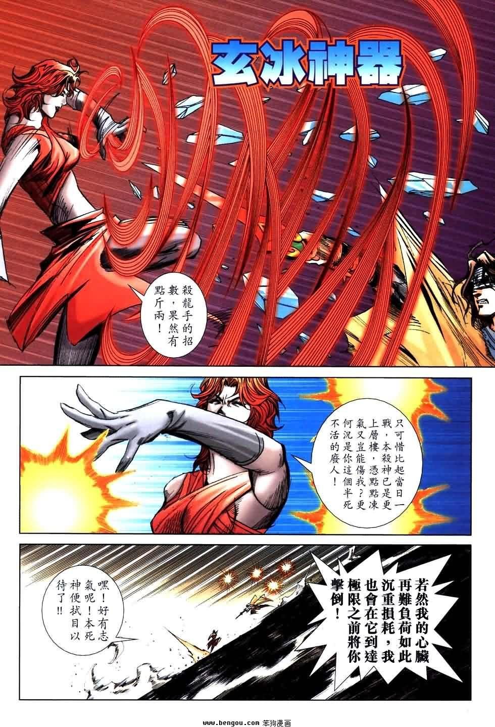 第763卷