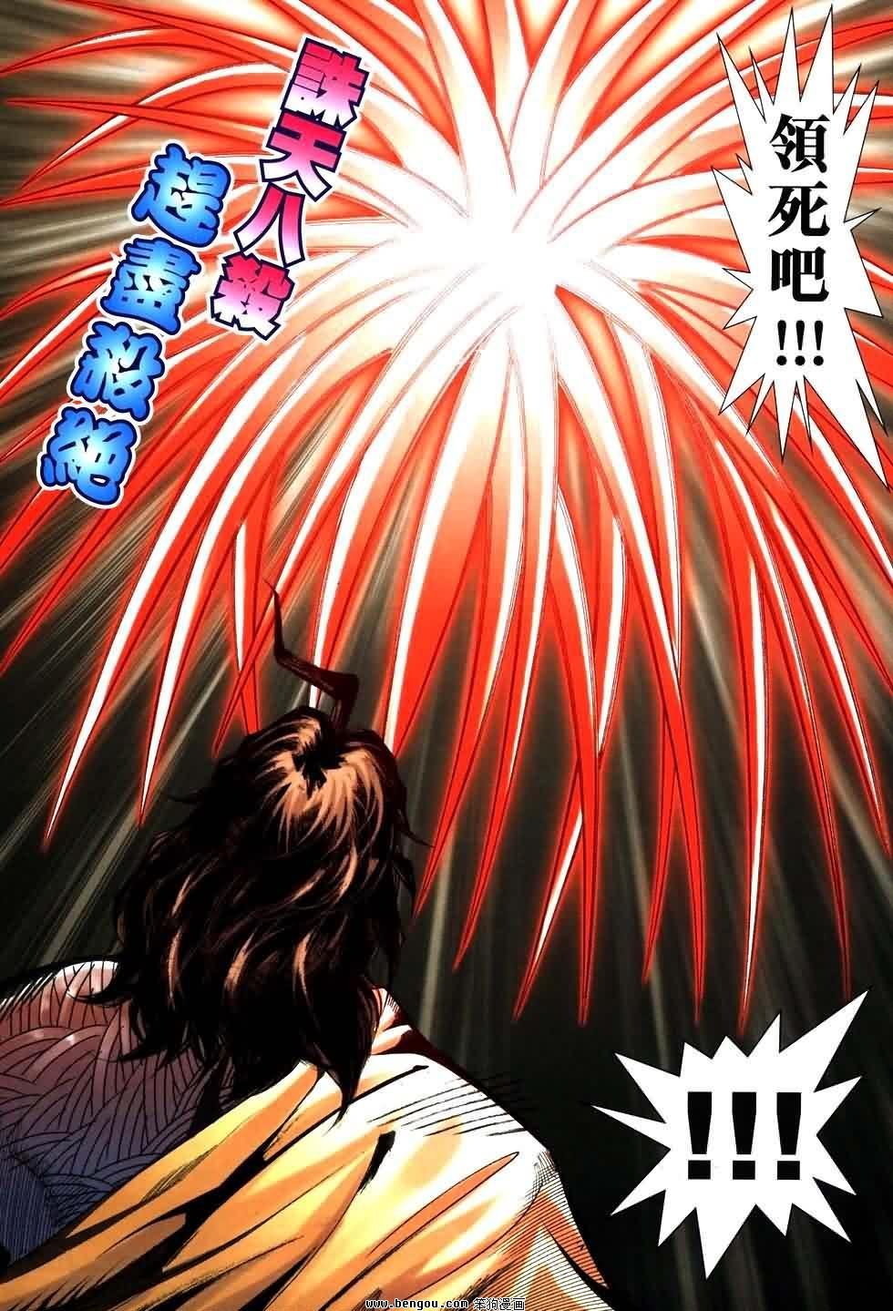 第764卷