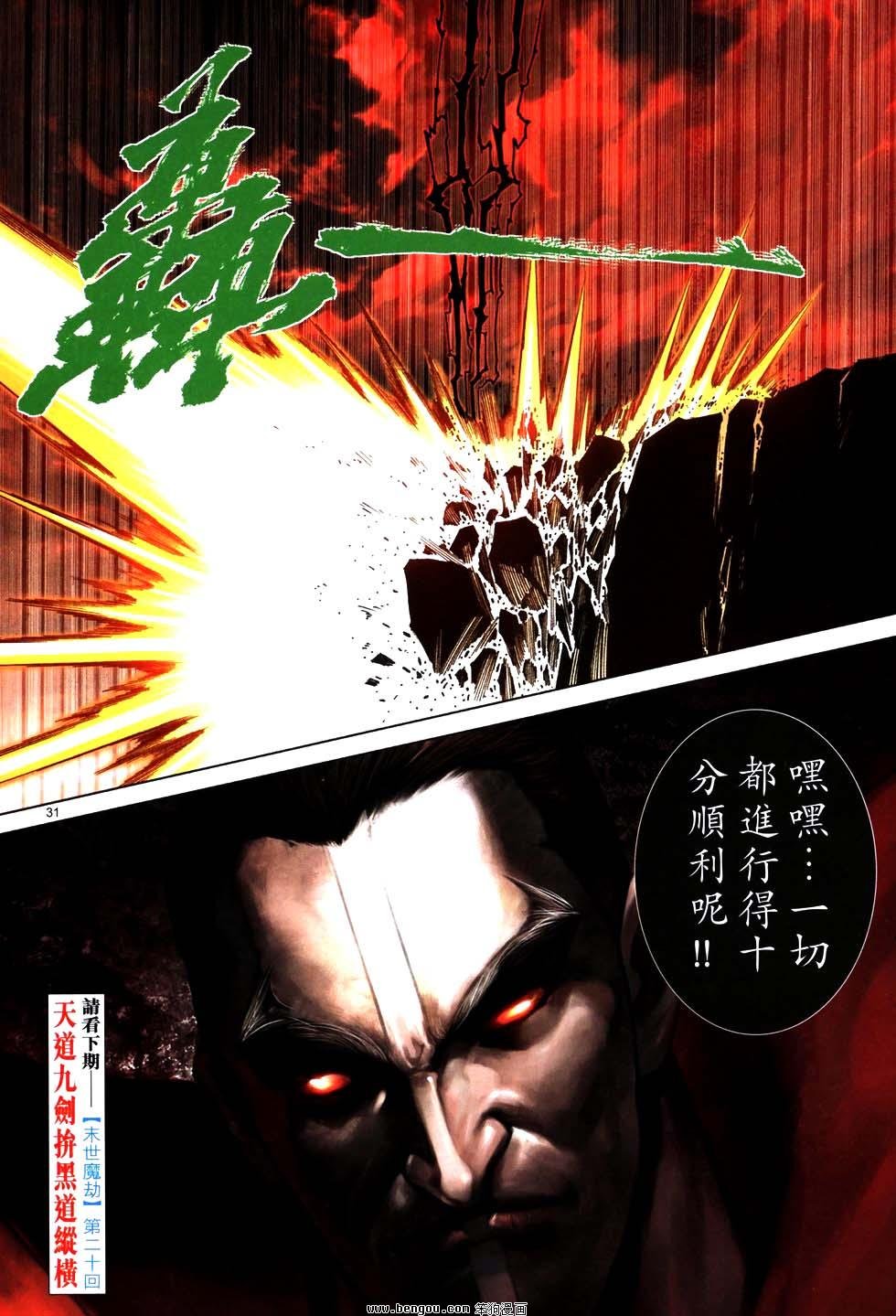 第764卷