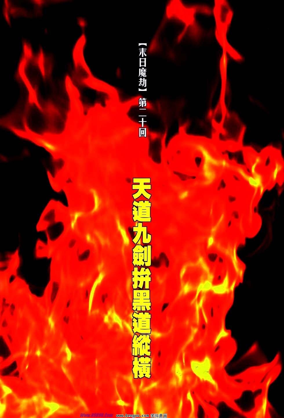 第765卷