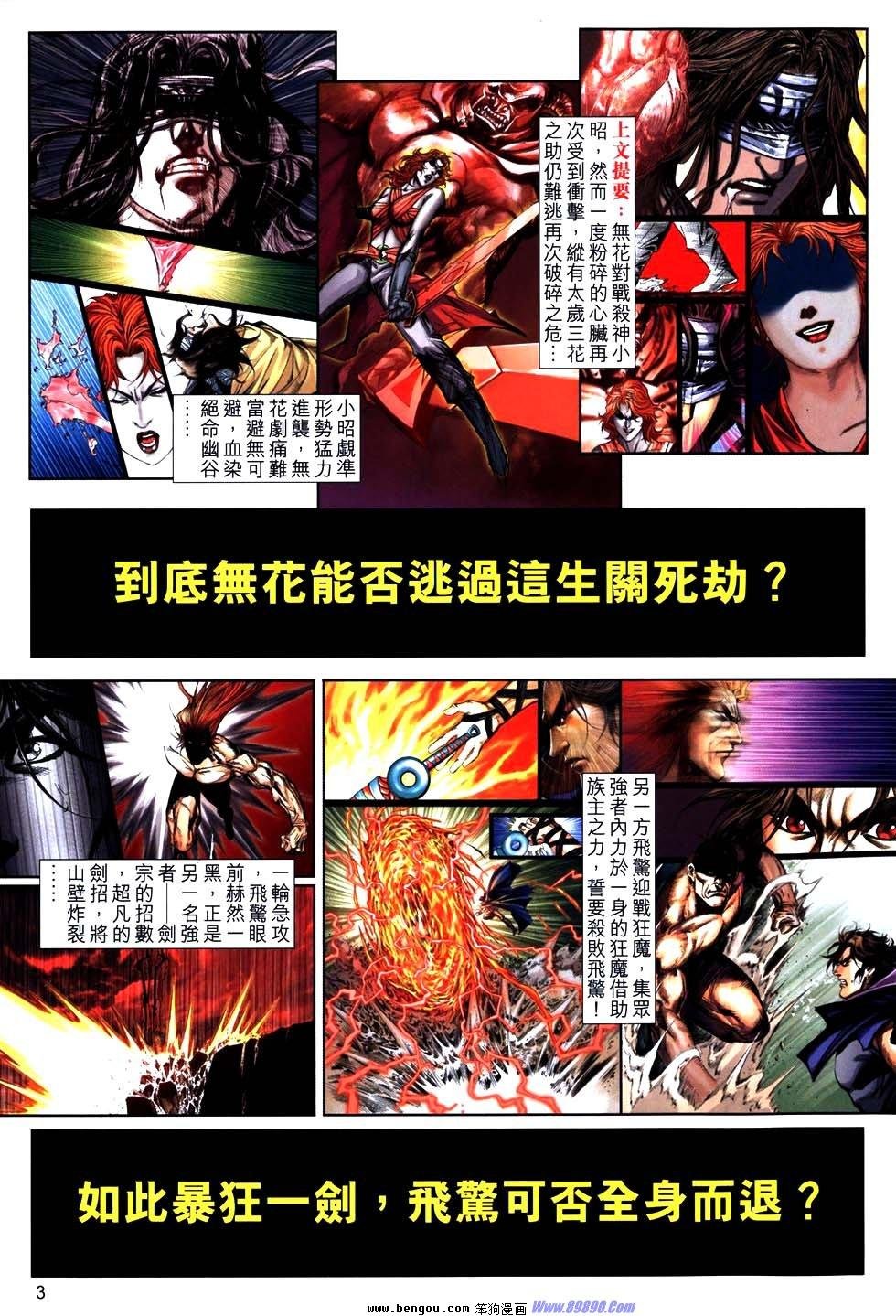 第765卷