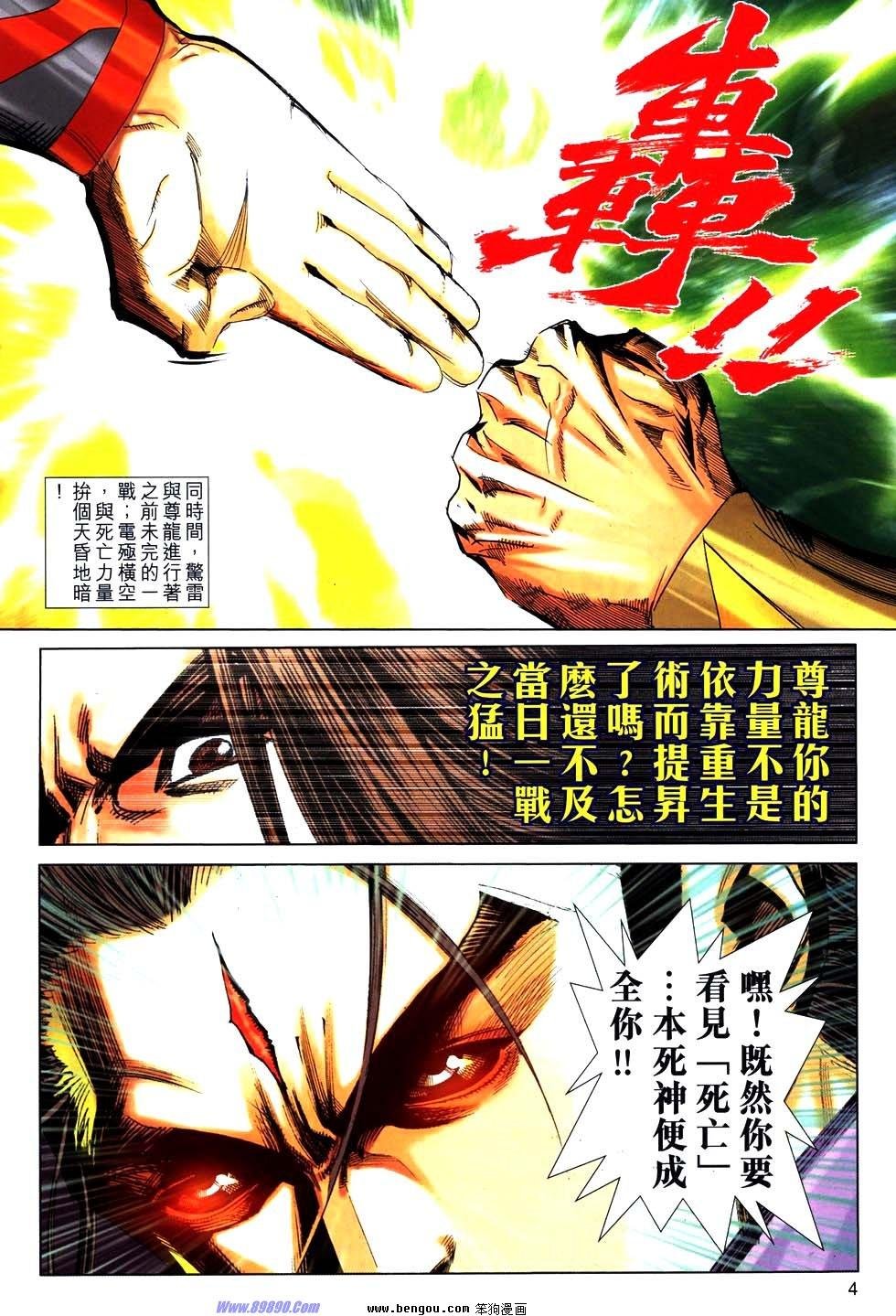第765卷