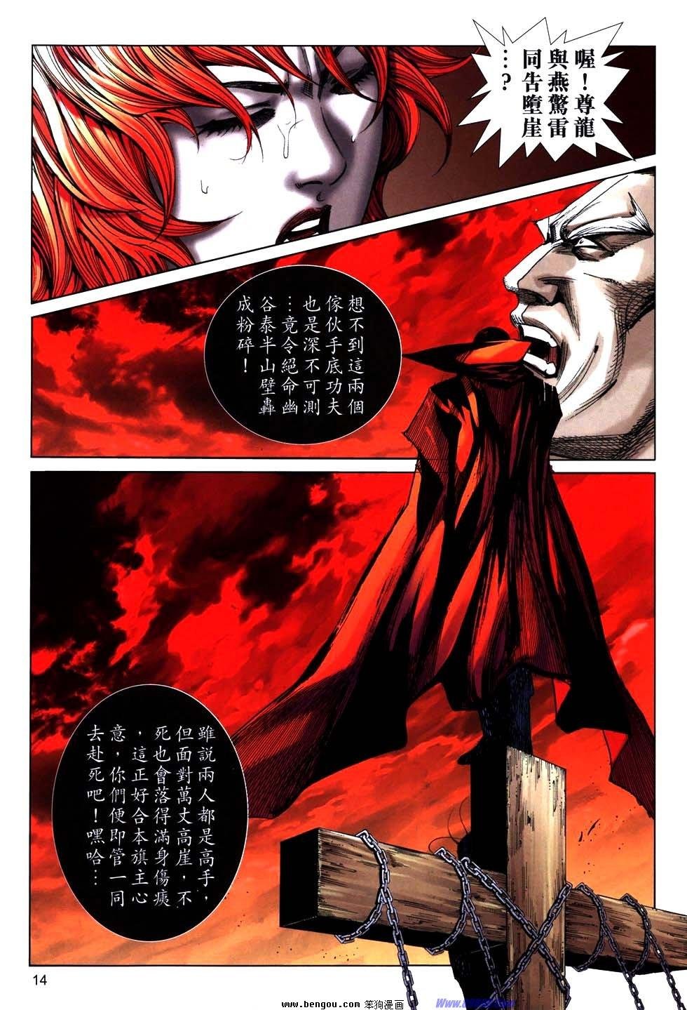 第765卷