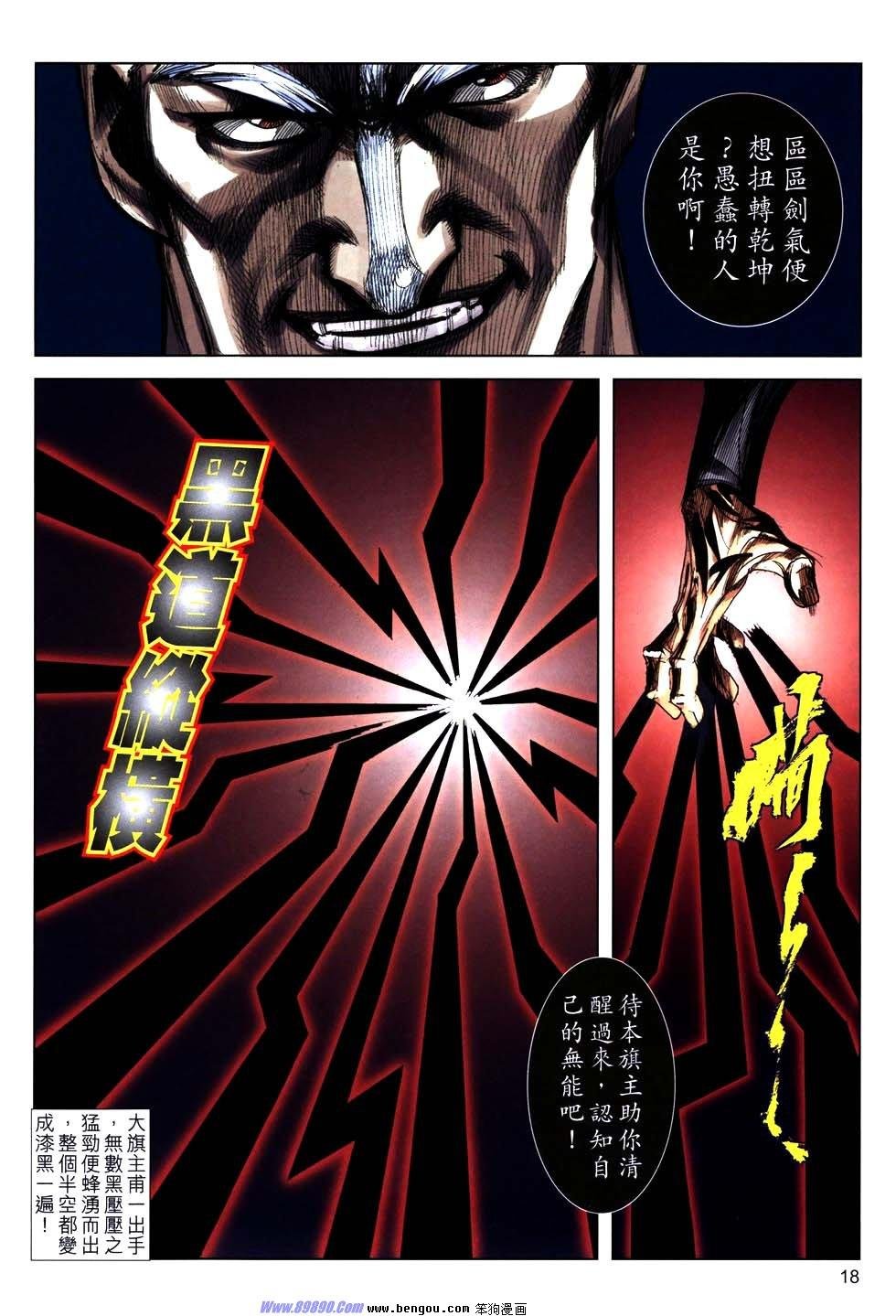 第765卷