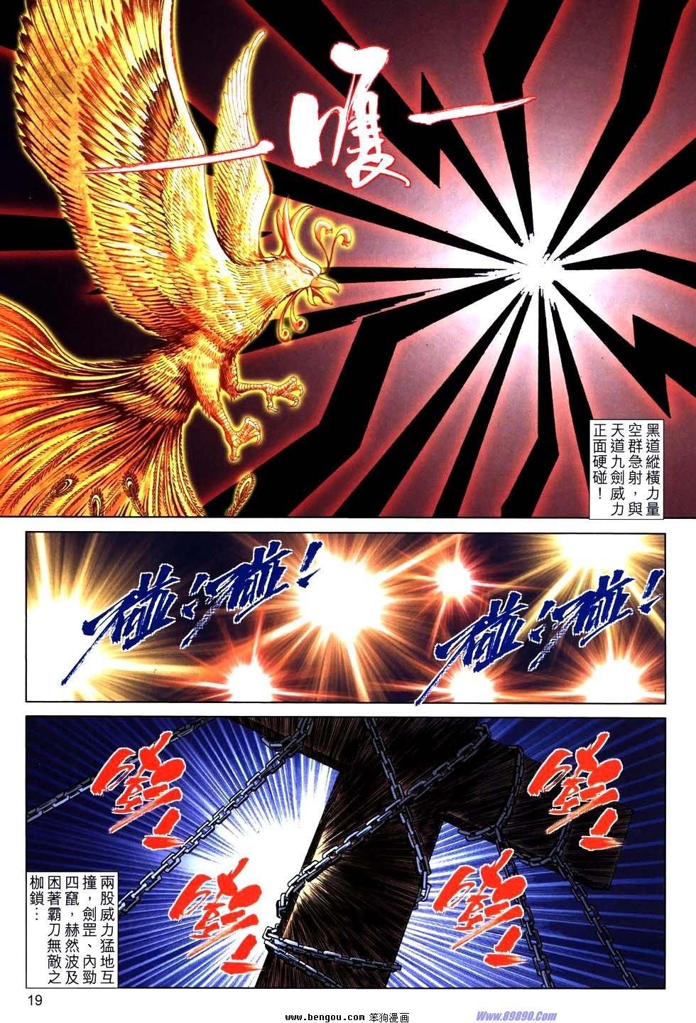 第765卷