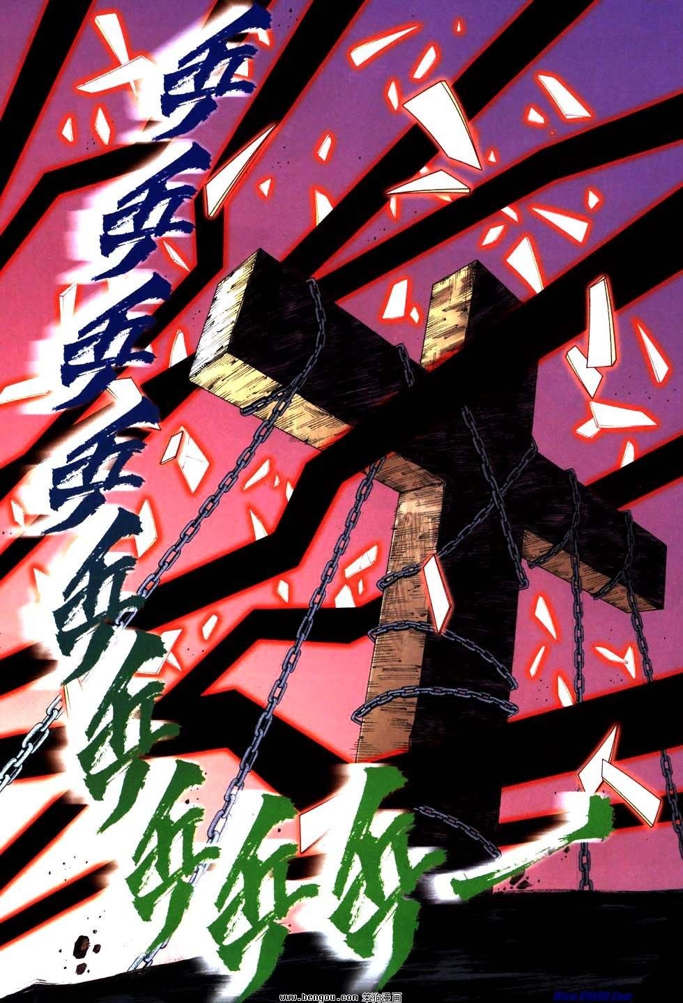 第765卷