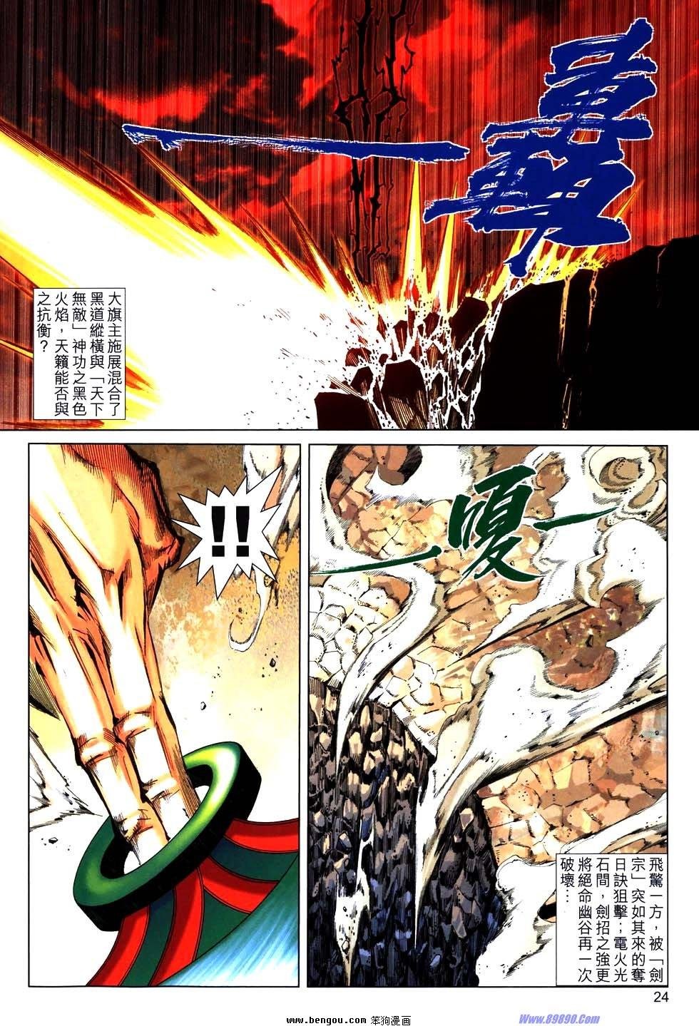第765卷