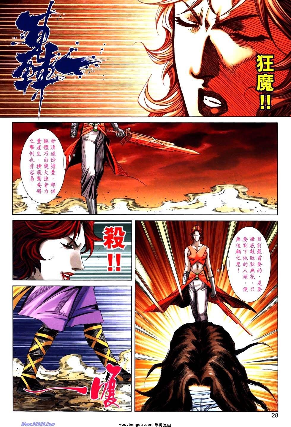 第765卷