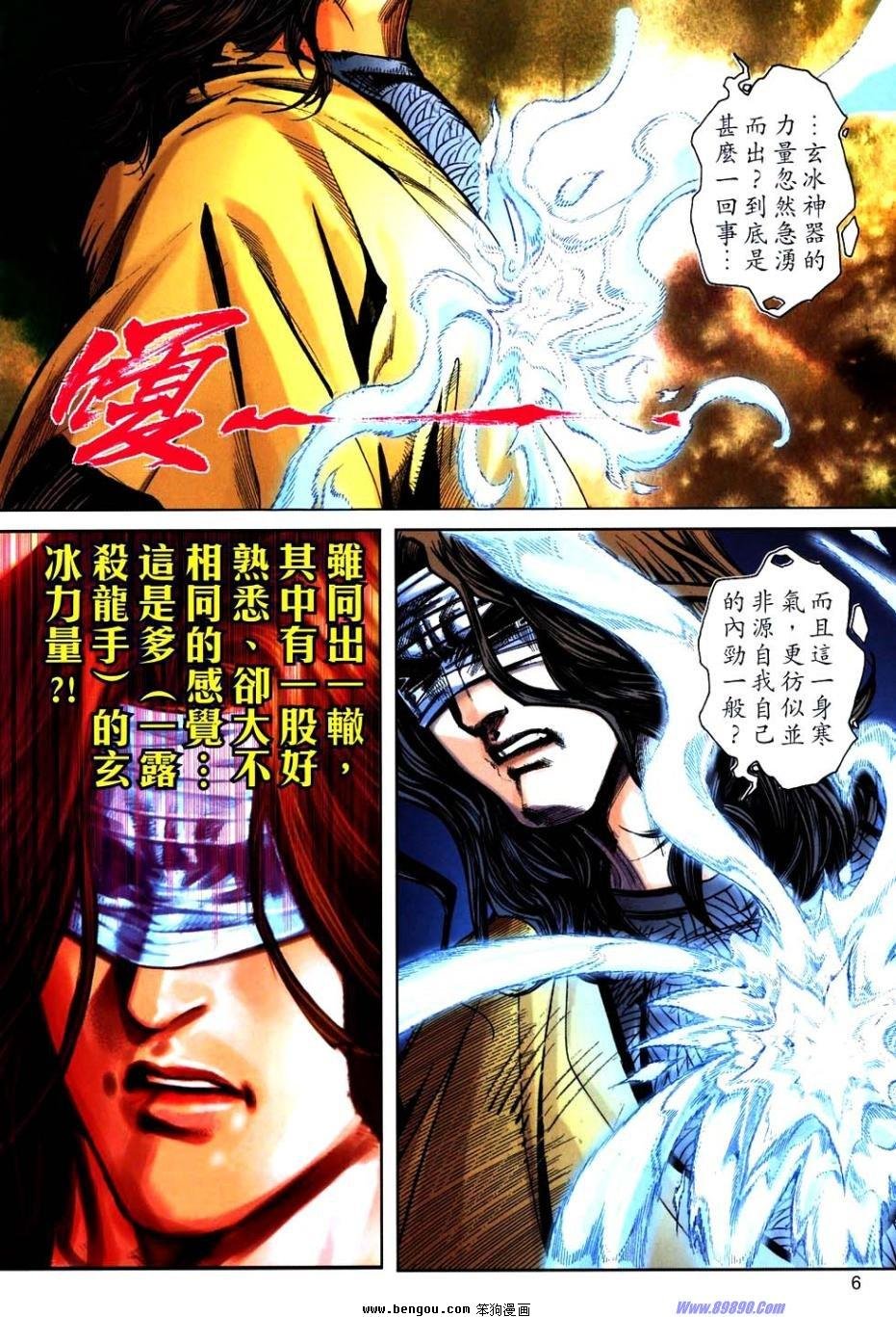 第766卷