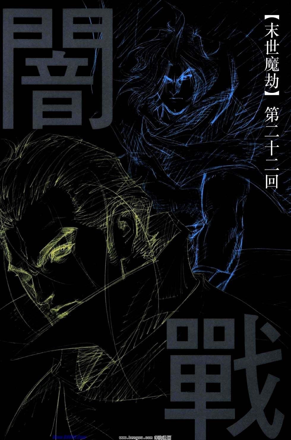 第767卷