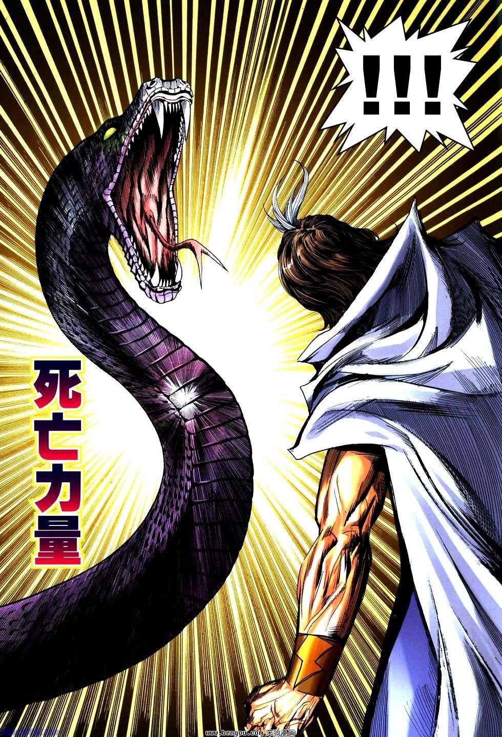 第767卷