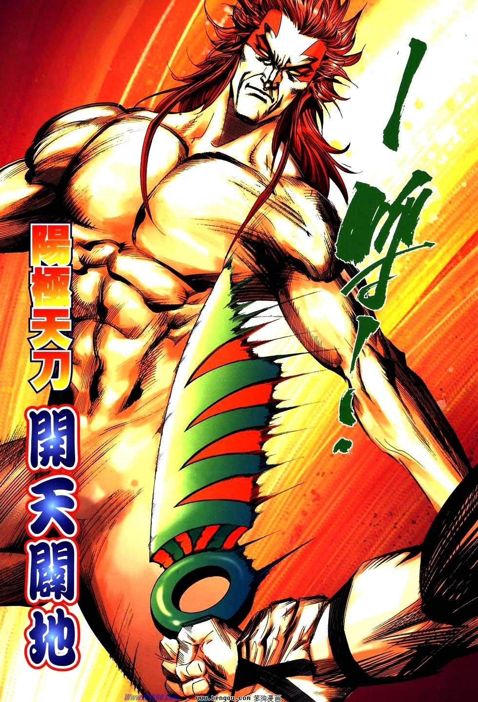 第767卷