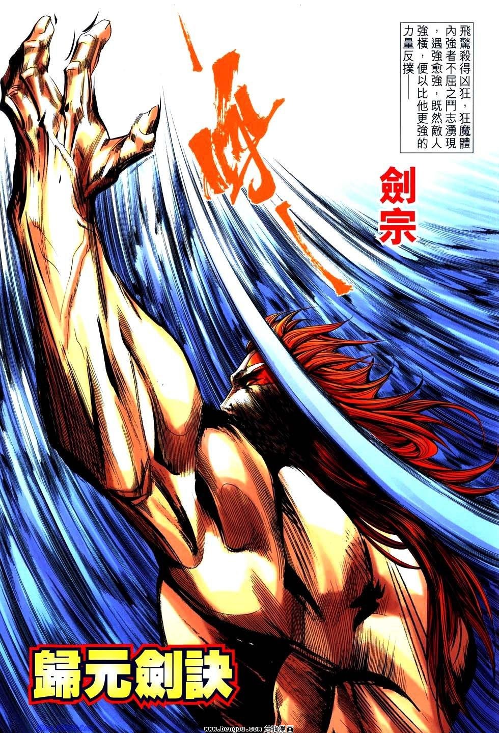 第767卷