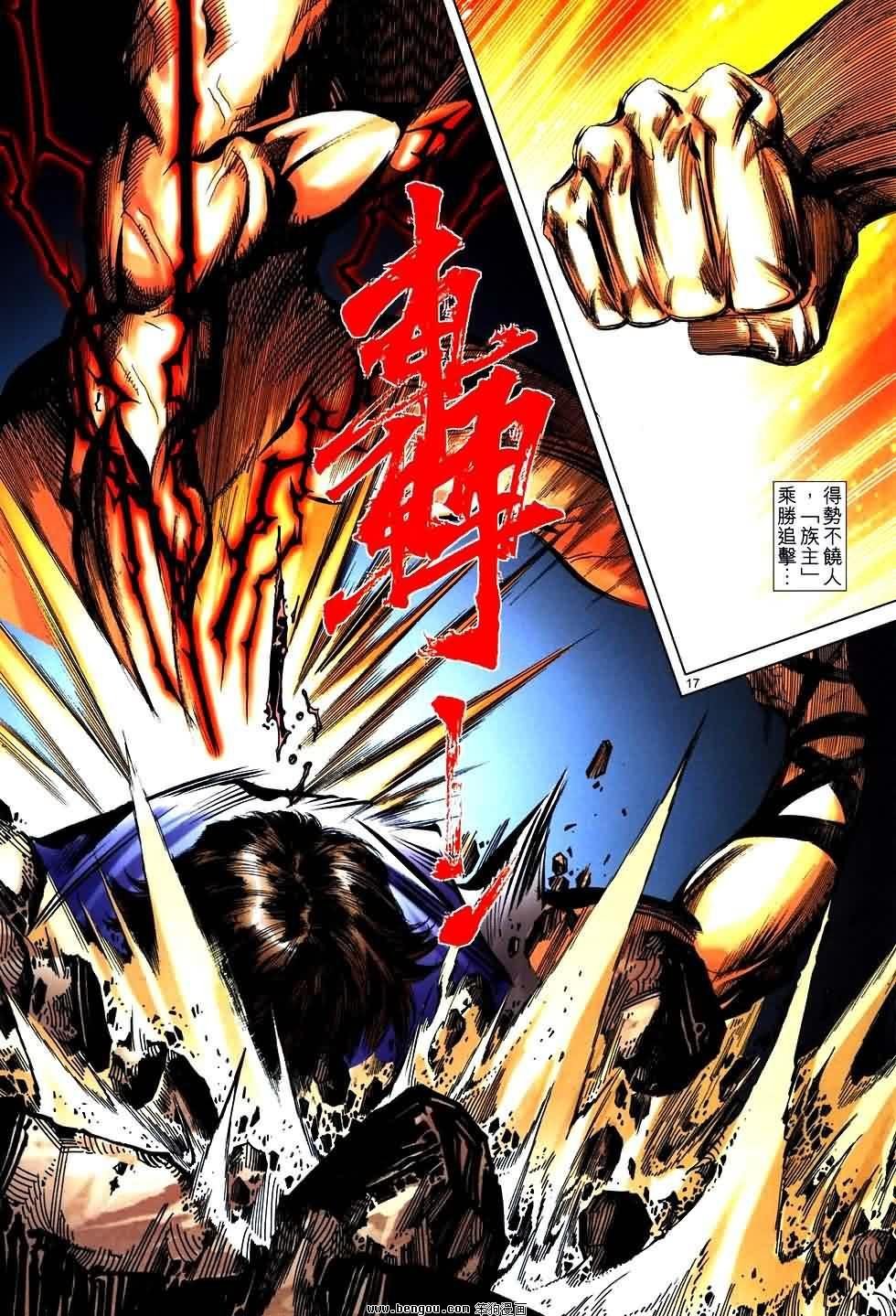 第768卷