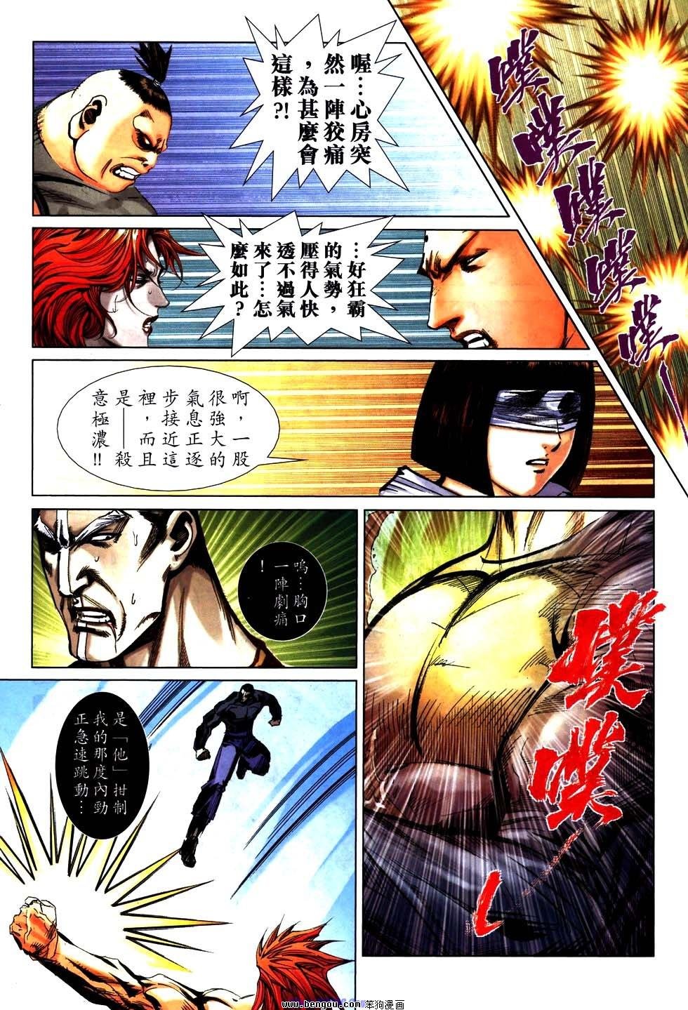 第772卷