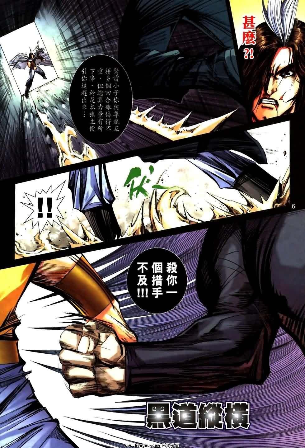 第773卷