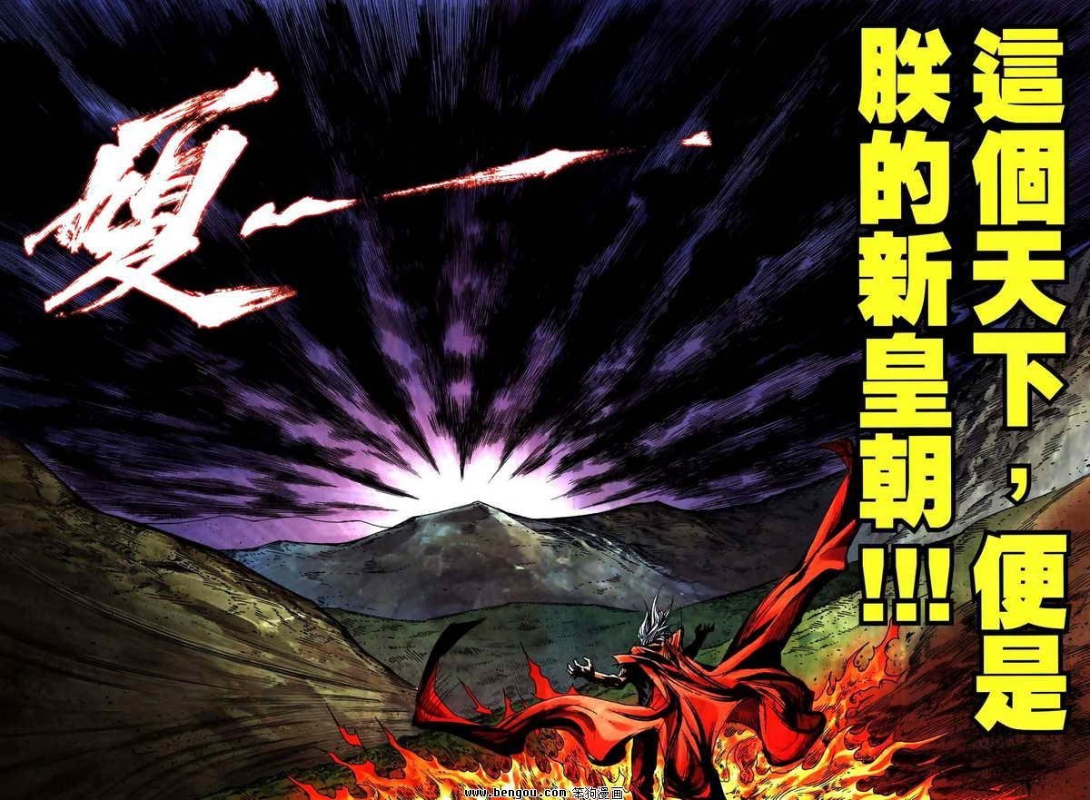 第773卷