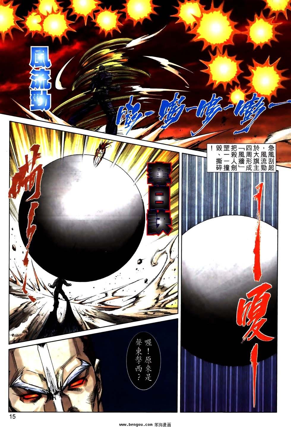 第773卷