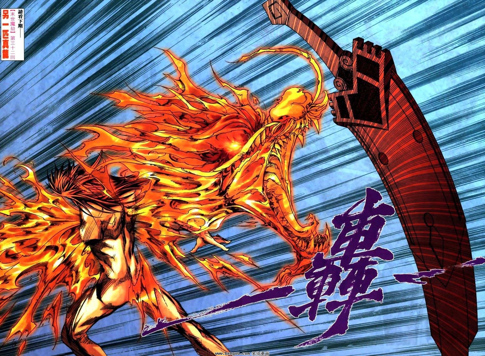 第774卷