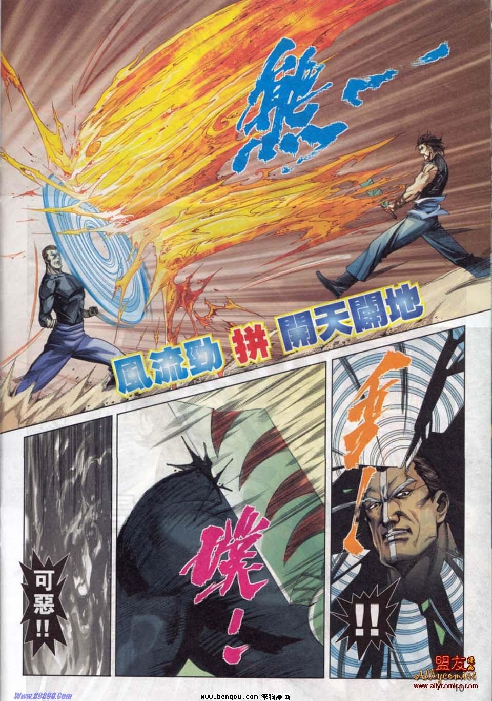 第778卷
