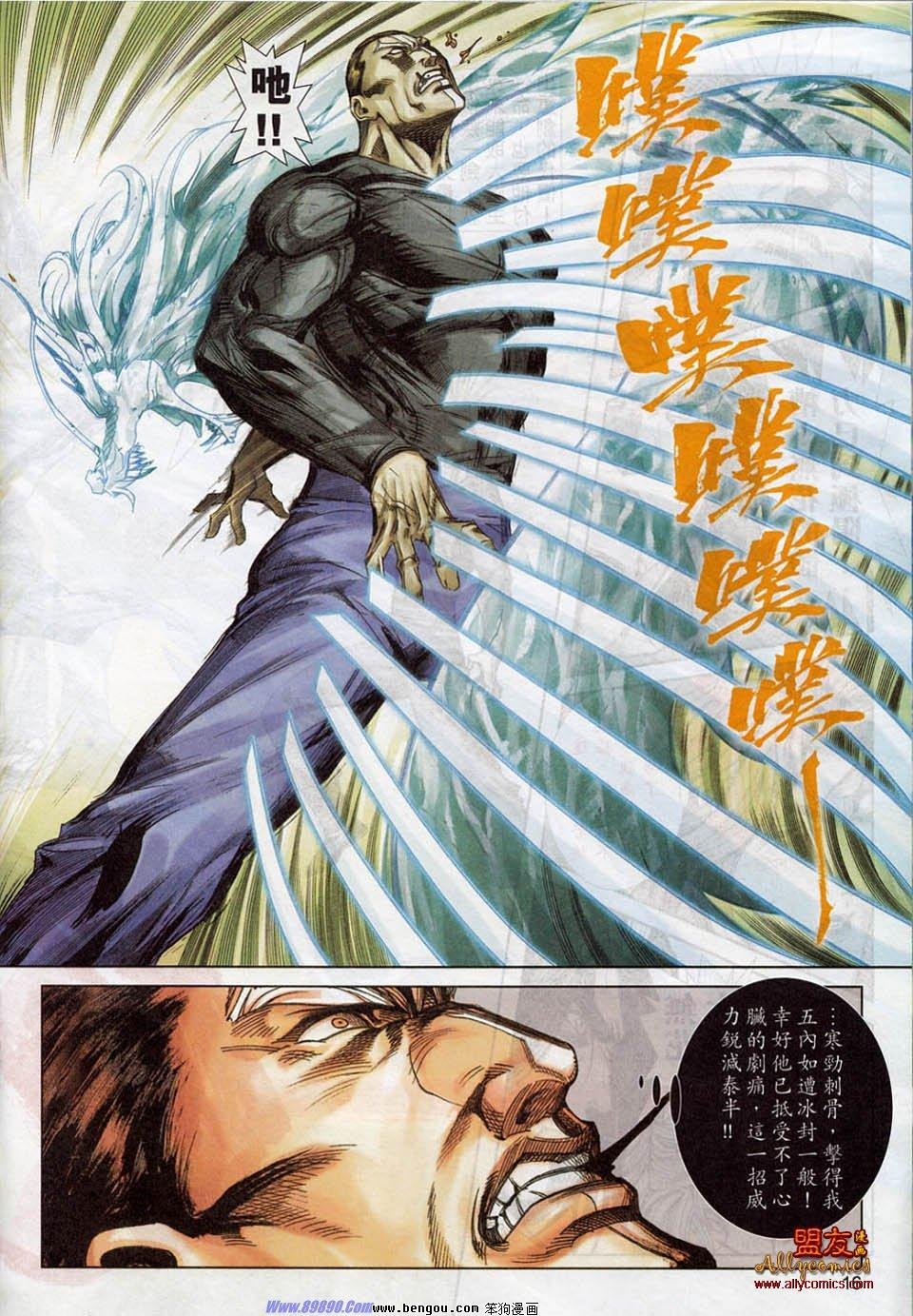 第779卷