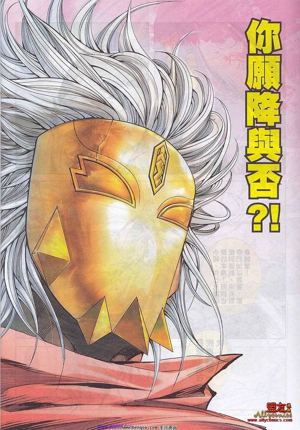 第785卷