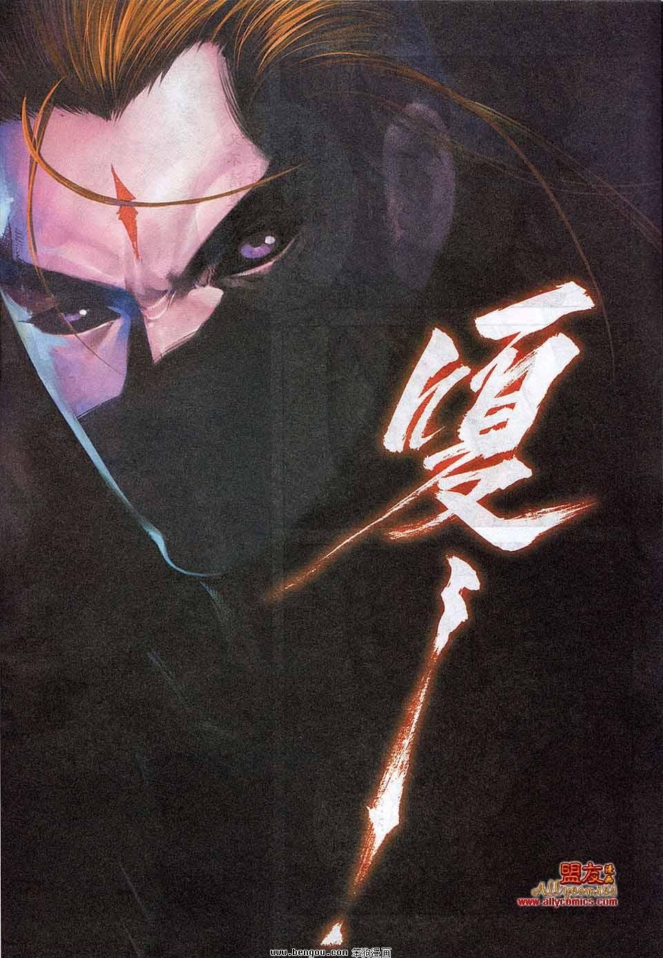第786卷