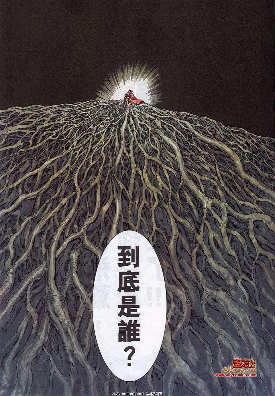 第786卷