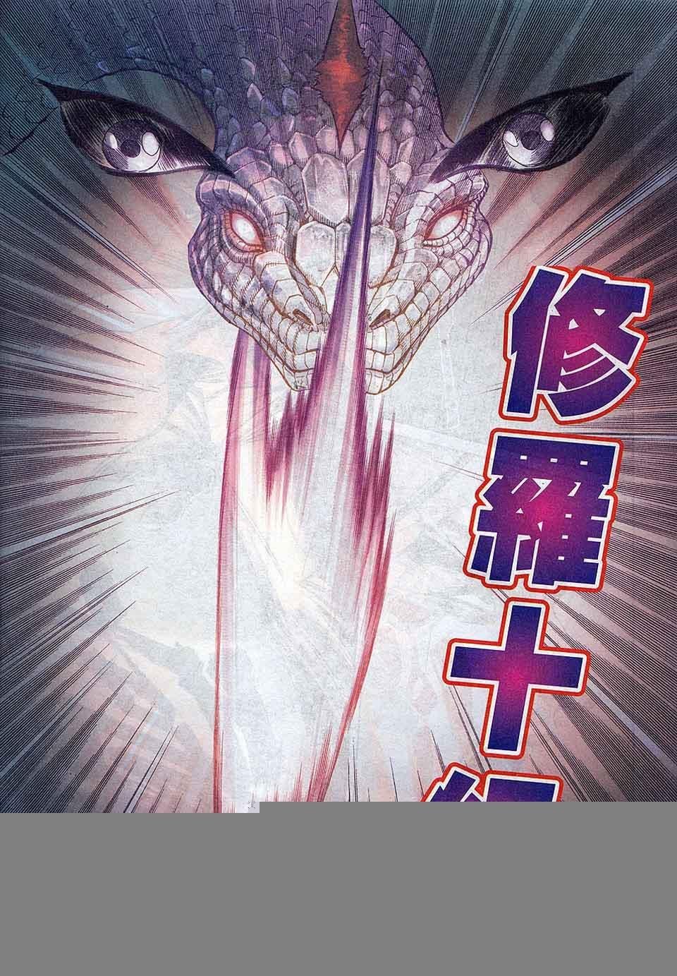 第787卷