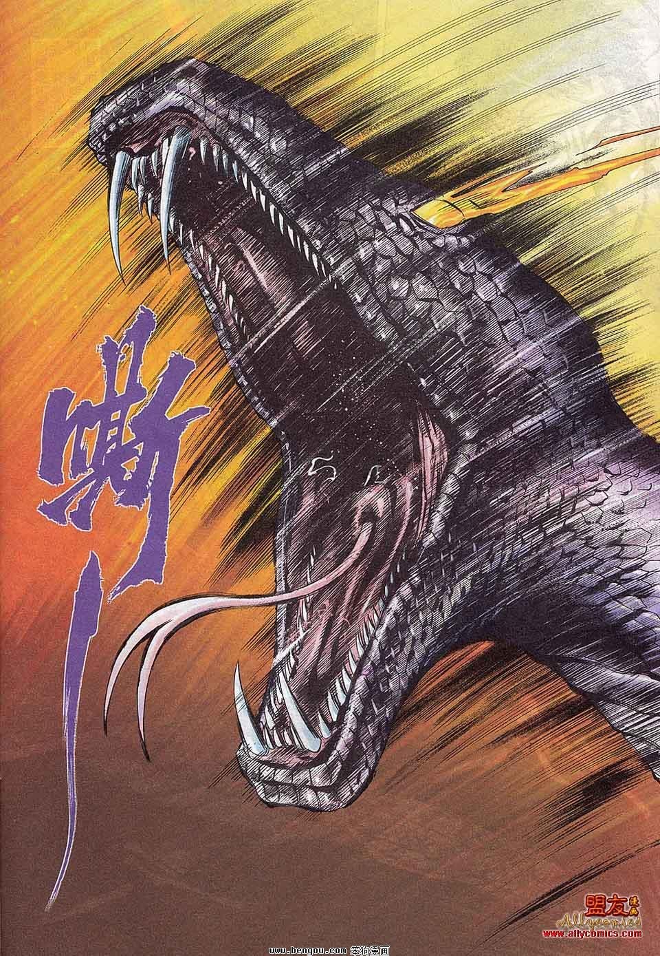 第787卷