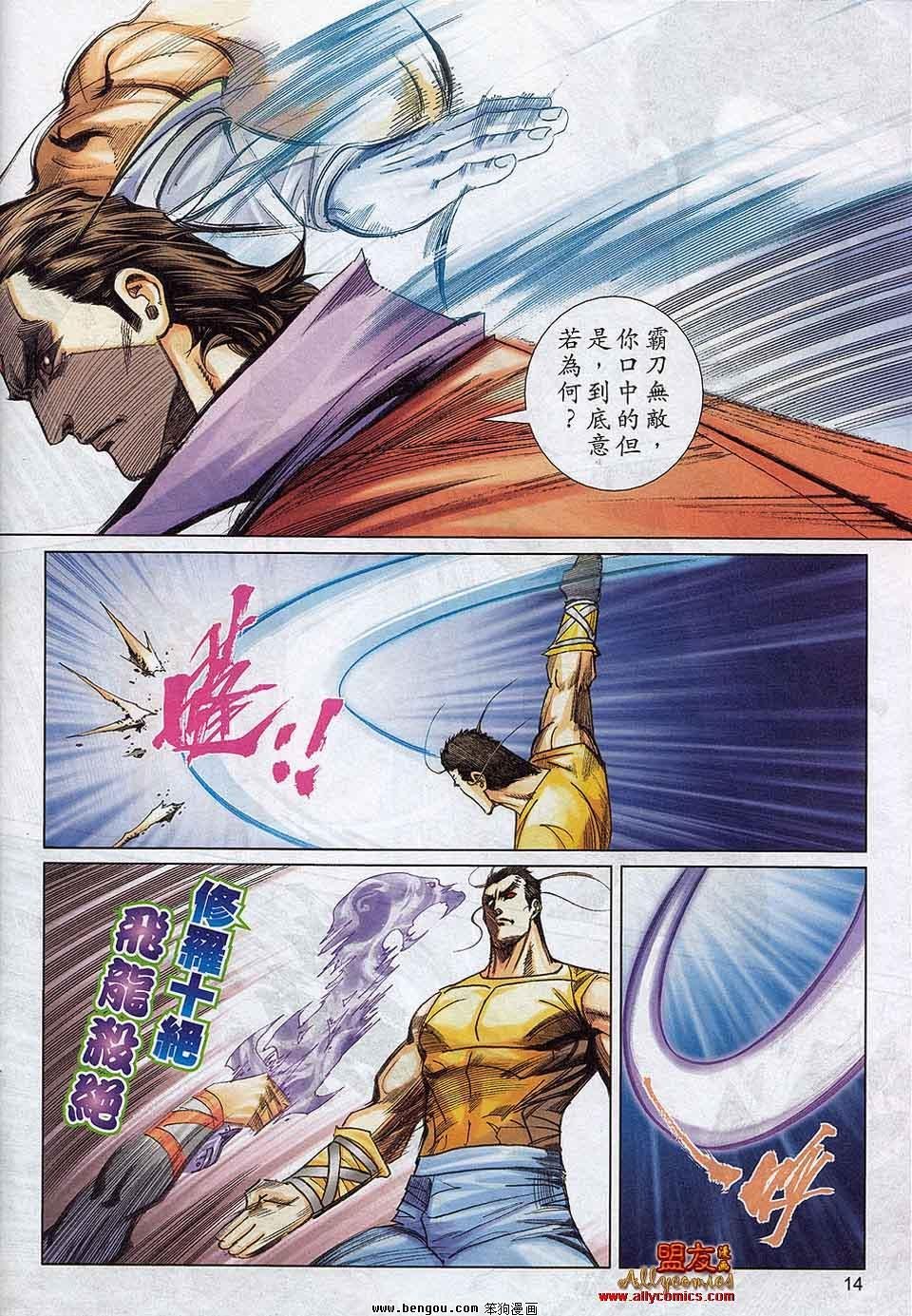 第787卷