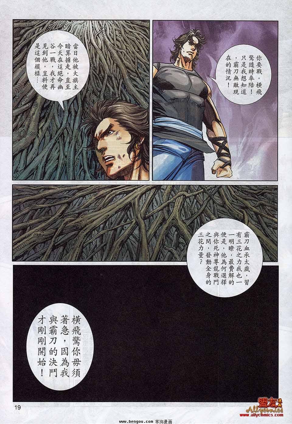 第787卷
