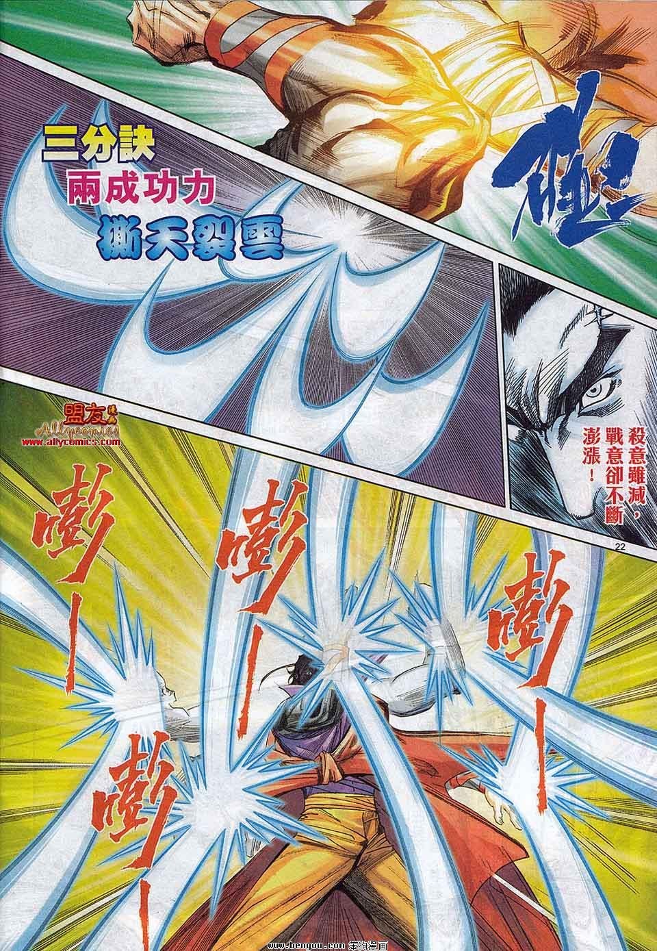 第787卷