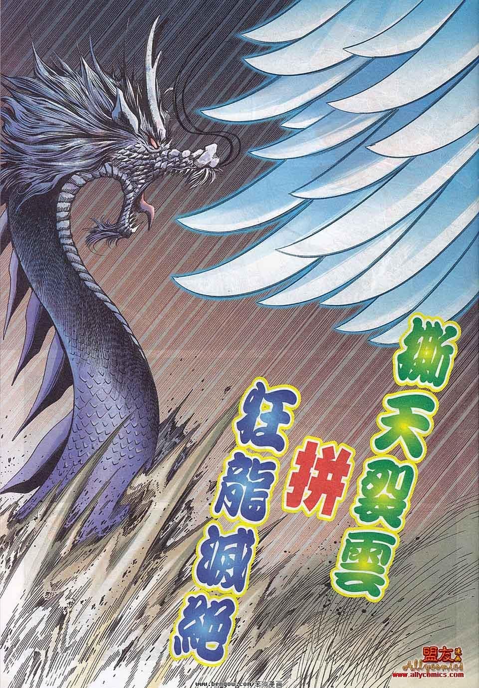 第787卷