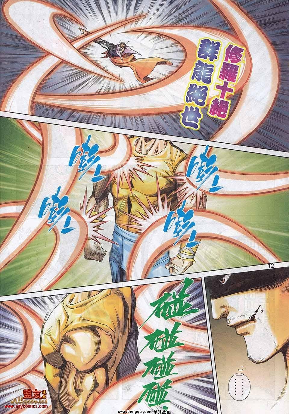 第788卷