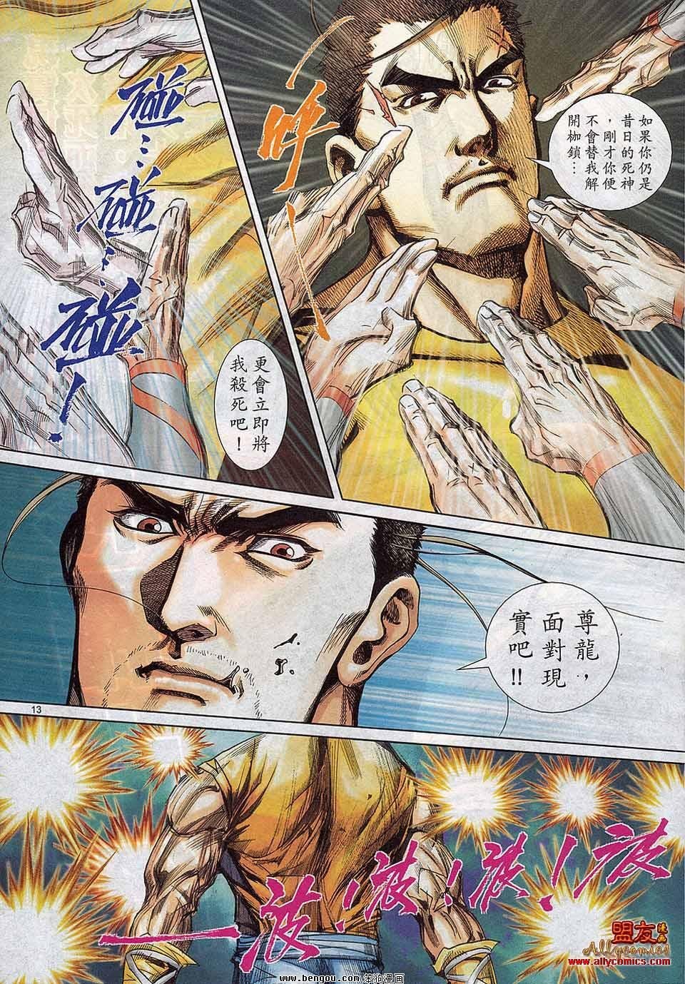 第788卷