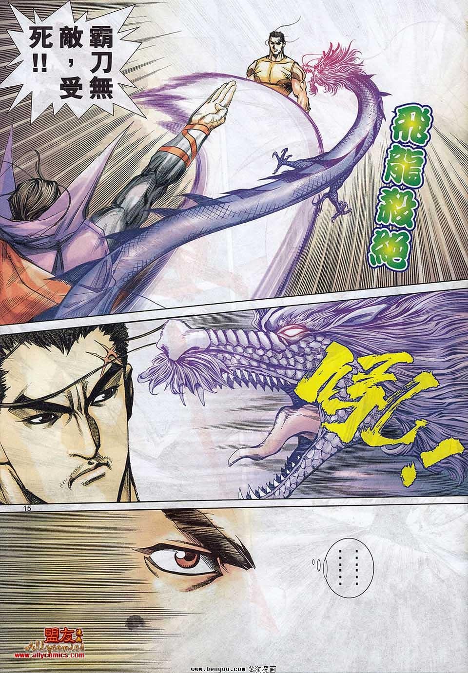 第788卷