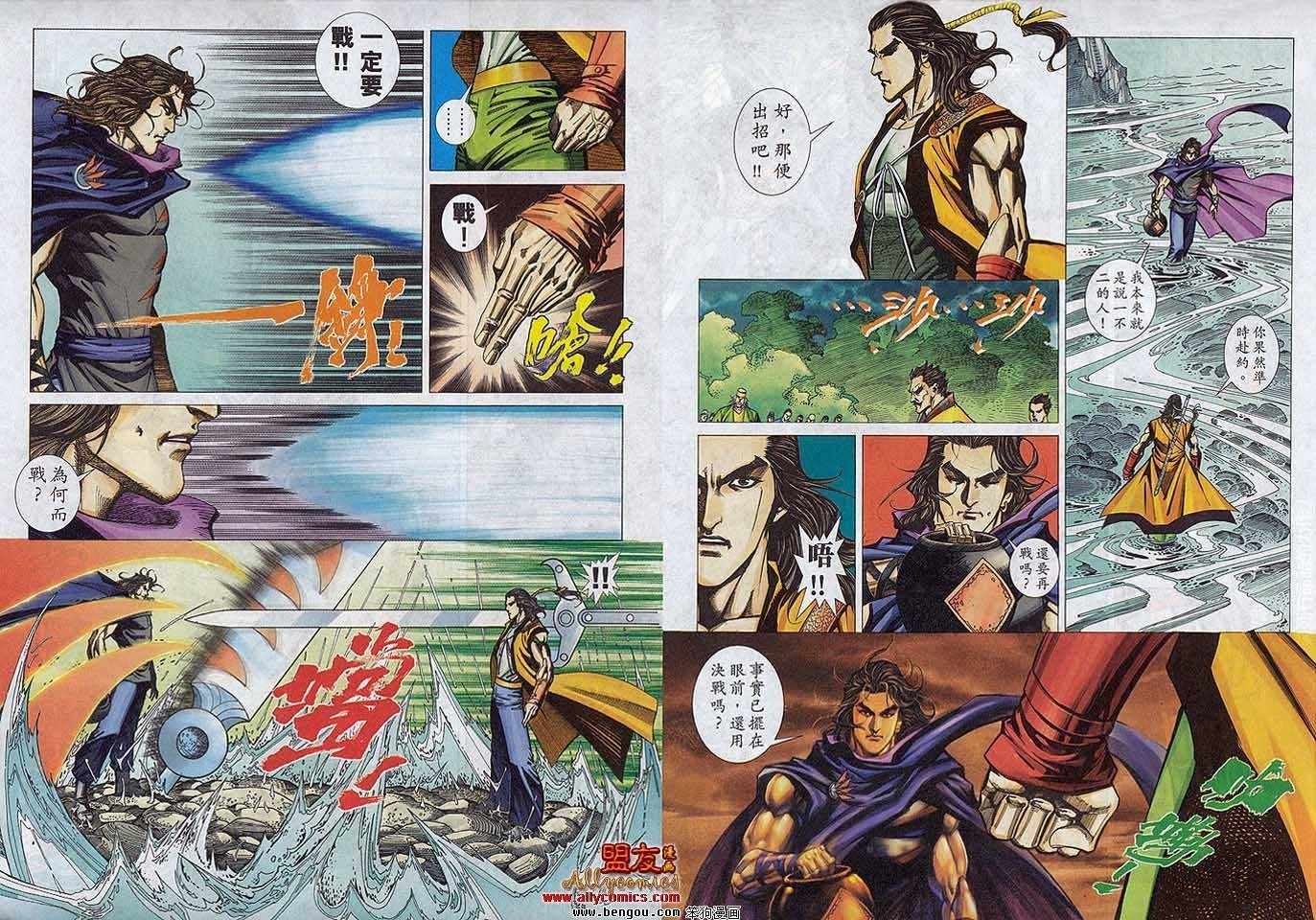 第788卷